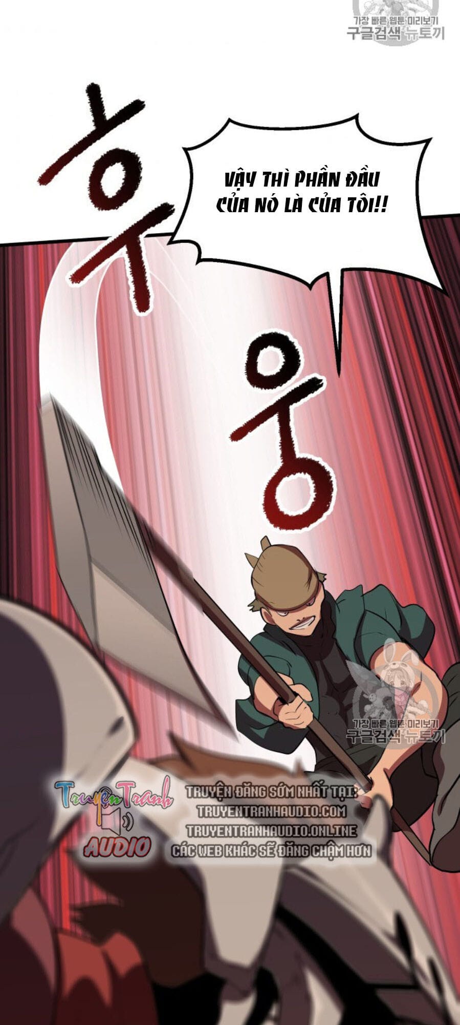 Truyện Tranh Anh Hùng Mạnh Nhất? Ta Không Làm Lâu Rồi! trang 5