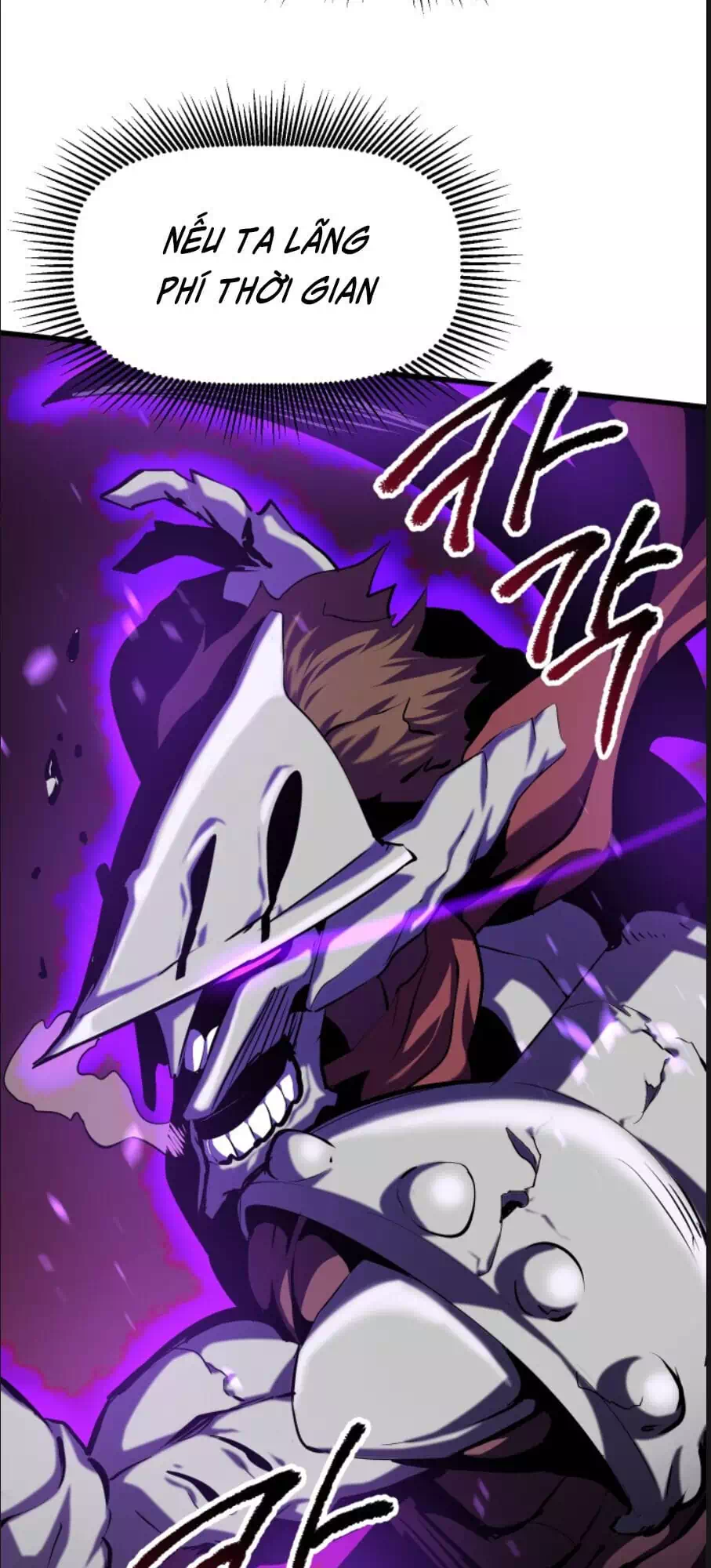 Truyện Tranh Anh Hùng Mạnh Nhất? Ta Không Làm Lâu Rồi! trang 5