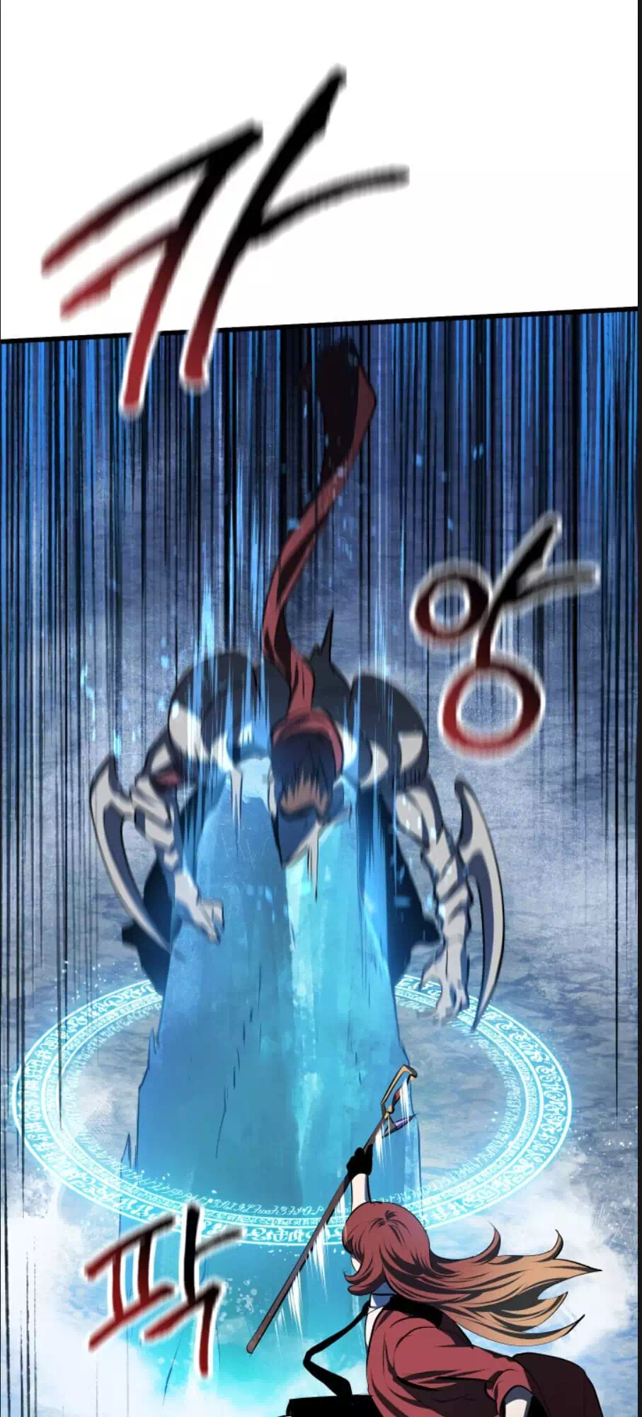 Truyện Tranh Anh Hùng Mạnh Nhất? Ta Không Làm Lâu Rồi! trang 5