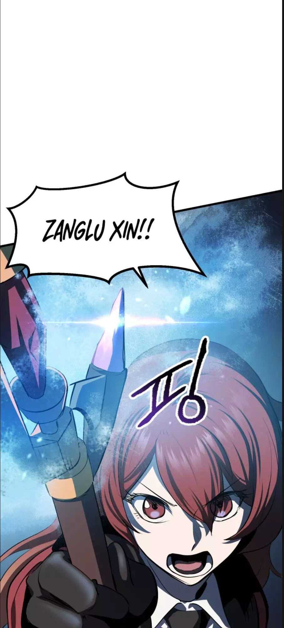 Truyện Tranh Anh Hùng Mạnh Nhất? Ta Không Làm Lâu Rồi! trang 5