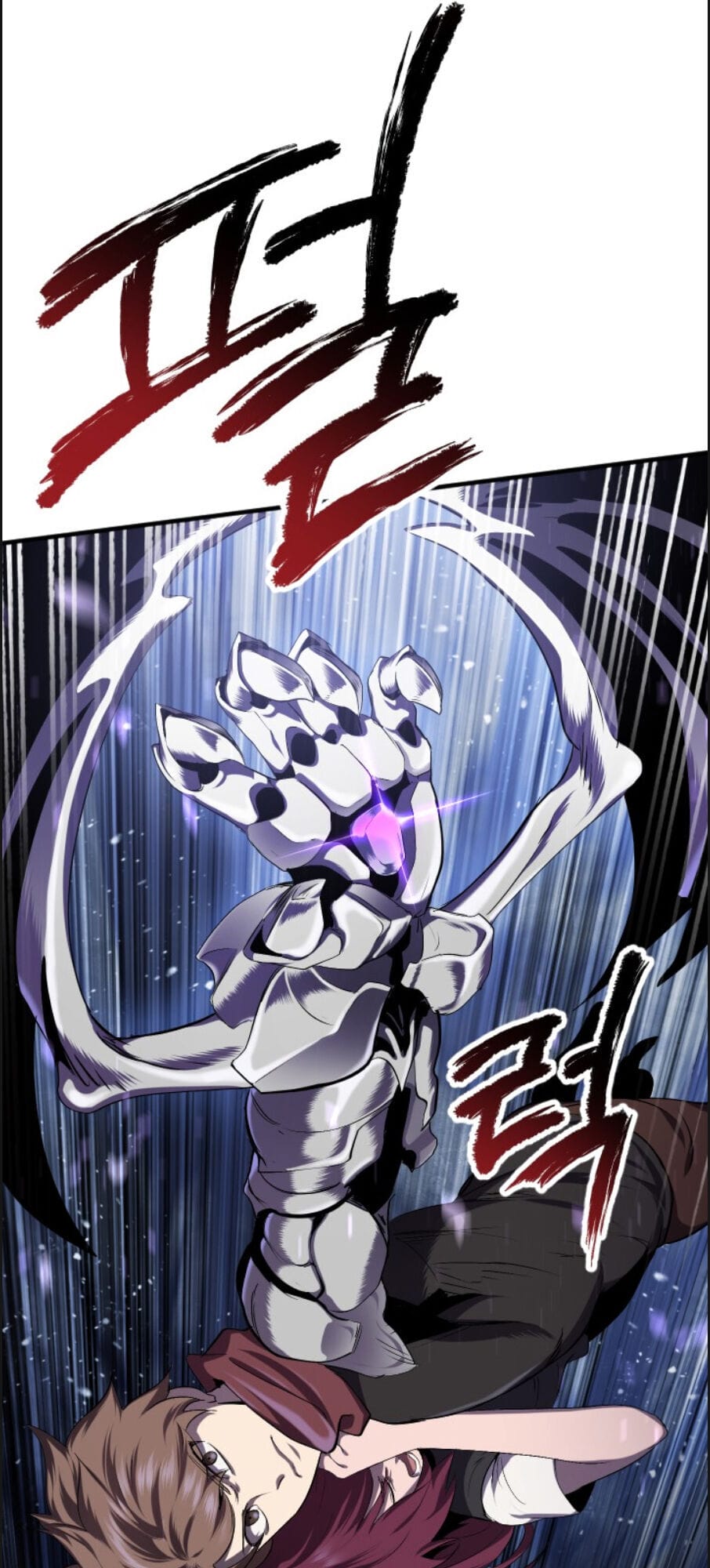 Truyện Tranh Anh Hùng Mạnh Nhất? Ta Không Làm Lâu Rồi! trang 5