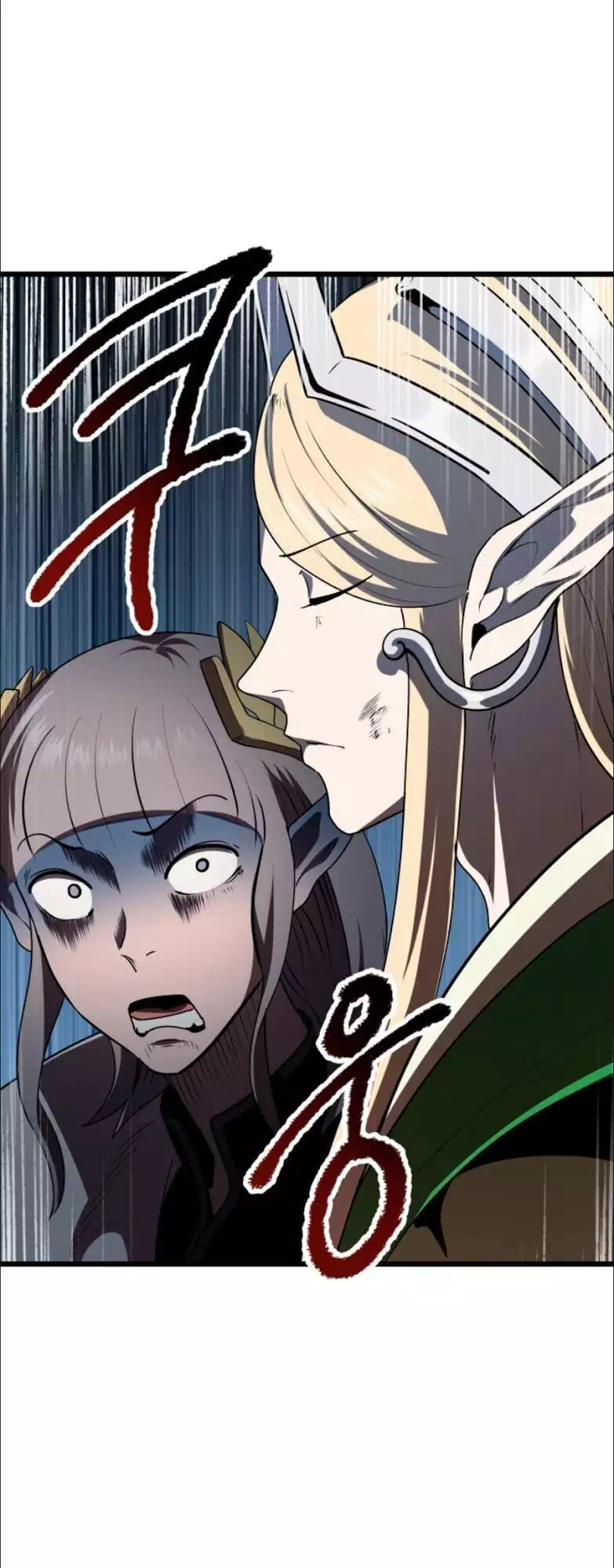 Truyện Tranh Anh Hùng Mạnh Nhất? Ta Không Làm Lâu Rồi! trang 5