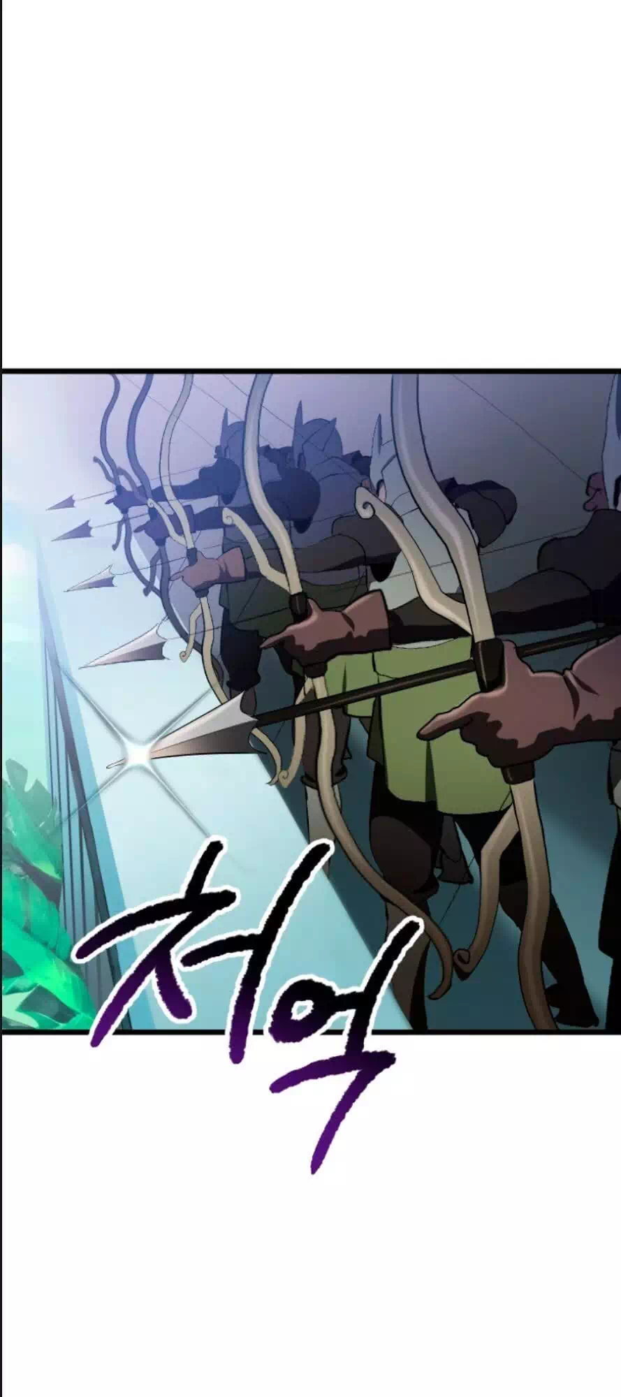 Truyện Tranh Anh Hùng Mạnh Nhất? Ta Không Làm Lâu Rồi! trang 5