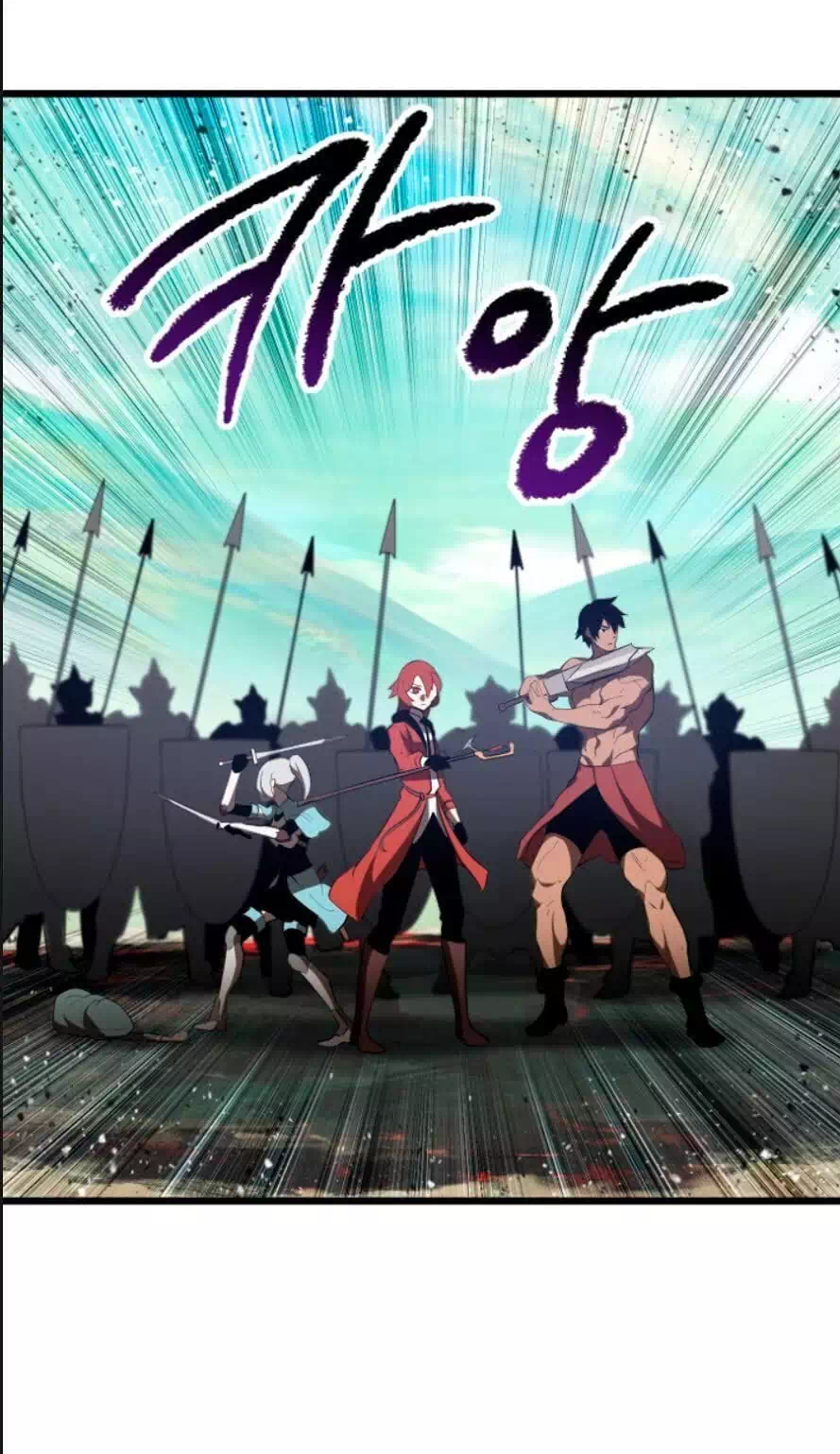 Truyện Tranh Anh Hùng Mạnh Nhất? Ta Không Làm Lâu Rồi! trang 5