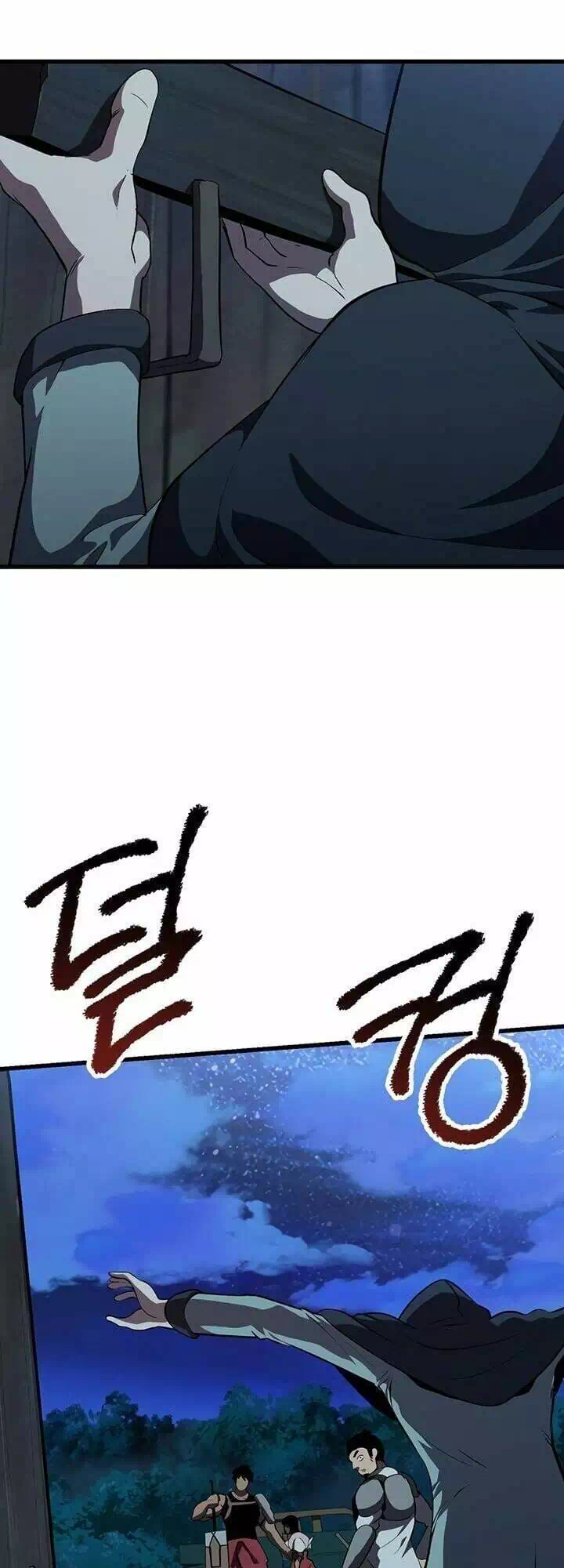 Truyện Tranh Anh Hùng Mạnh Nhất? Ta Không Làm Lâu Rồi! trang 5