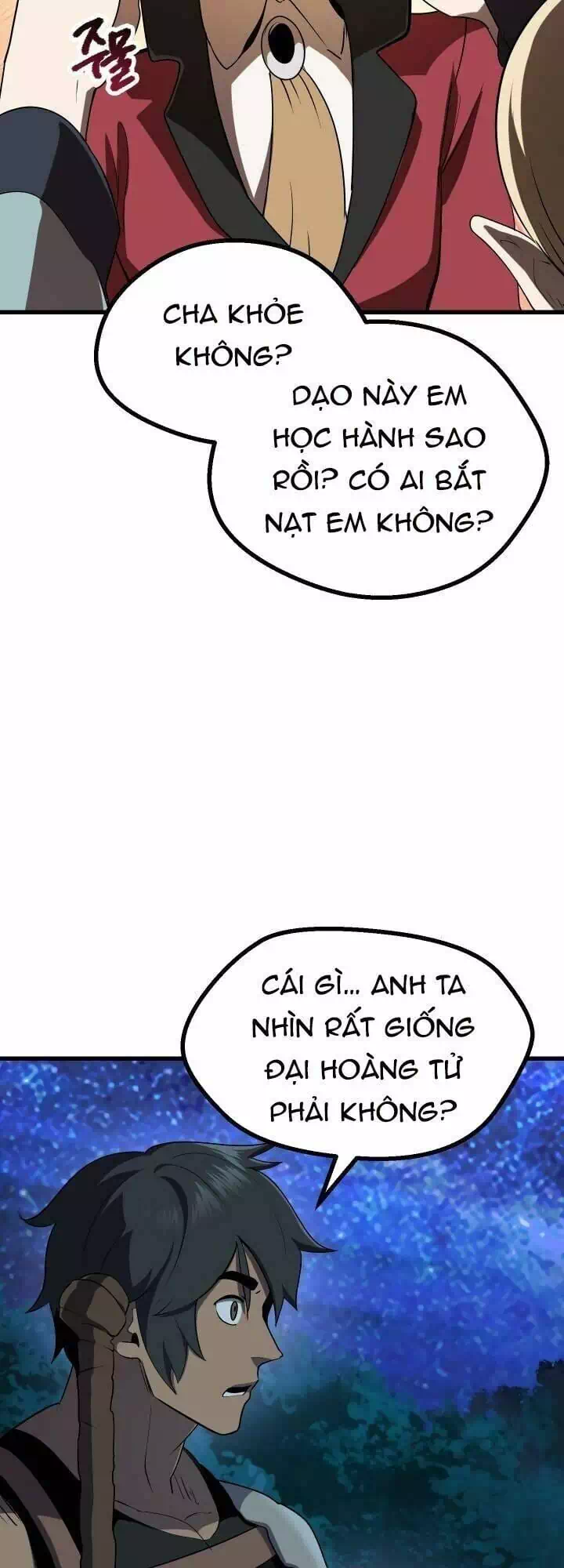 Truyện Tranh Anh Hùng Mạnh Nhất? Ta Không Làm Lâu Rồi! trang 5