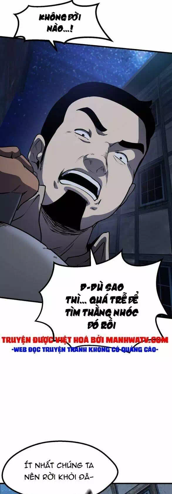 Truyện Tranh Anh Hùng Mạnh Nhất? Ta Không Làm Lâu Rồi! trang 5