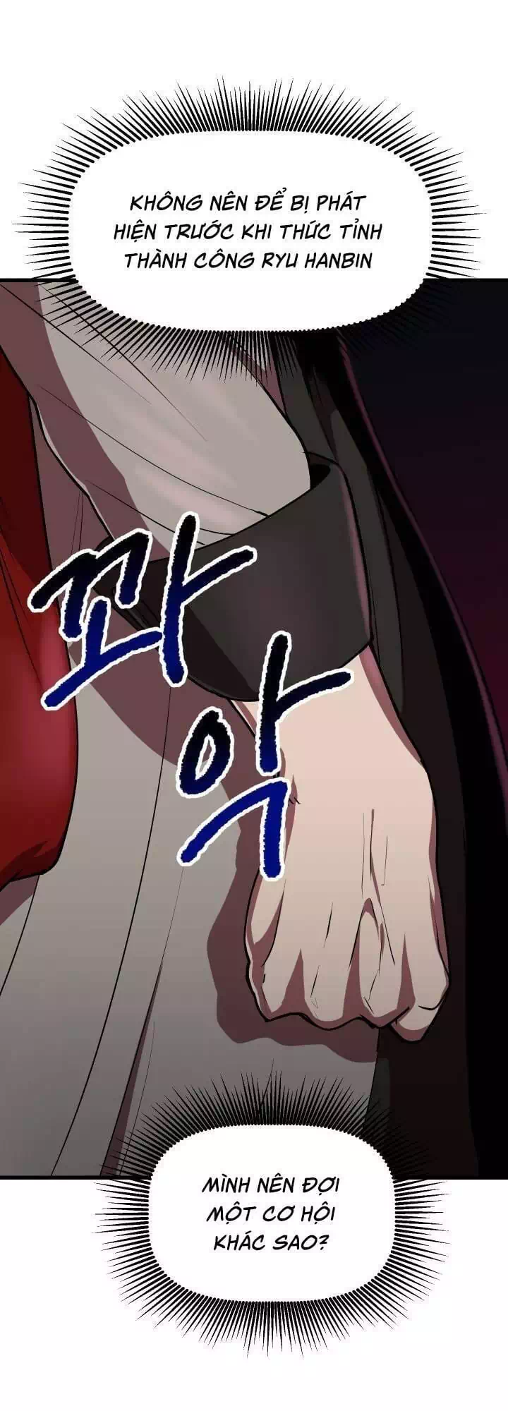 Truyện Tranh Anh Hùng Mạnh Nhất? Ta Không Làm Lâu Rồi! trang 5