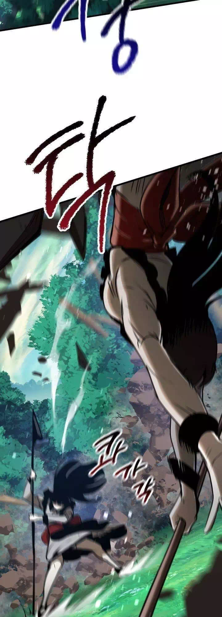 Truyện Tranh Anh Hùng Mạnh Nhất? Ta Không Làm Lâu Rồi! trang 5