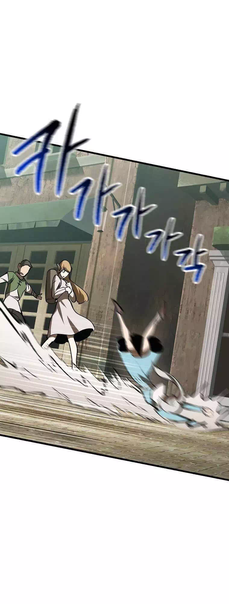 Truyện Tranh Anh Hùng Mạnh Nhất? Ta Không Làm Lâu Rồi! trang 5