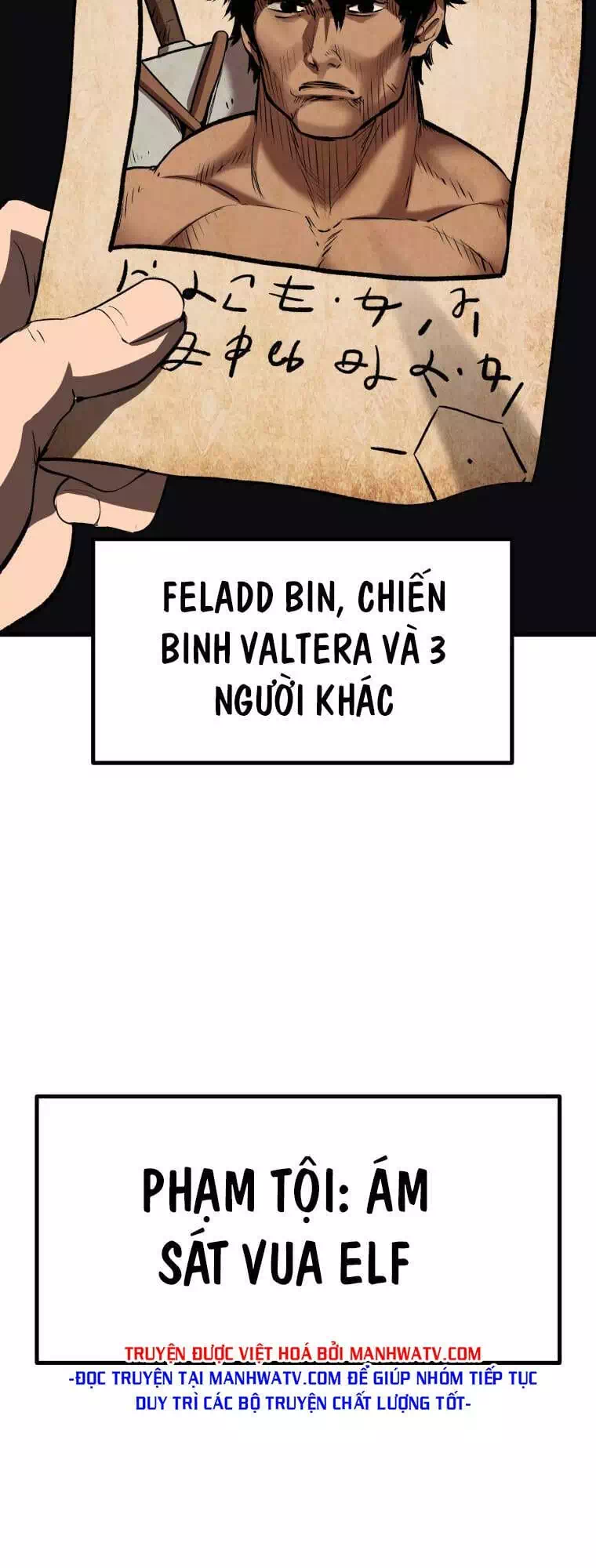 Truyện Tranh Anh Hùng Mạnh Nhất? Ta Không Làm Lâu Rồi! trang 5