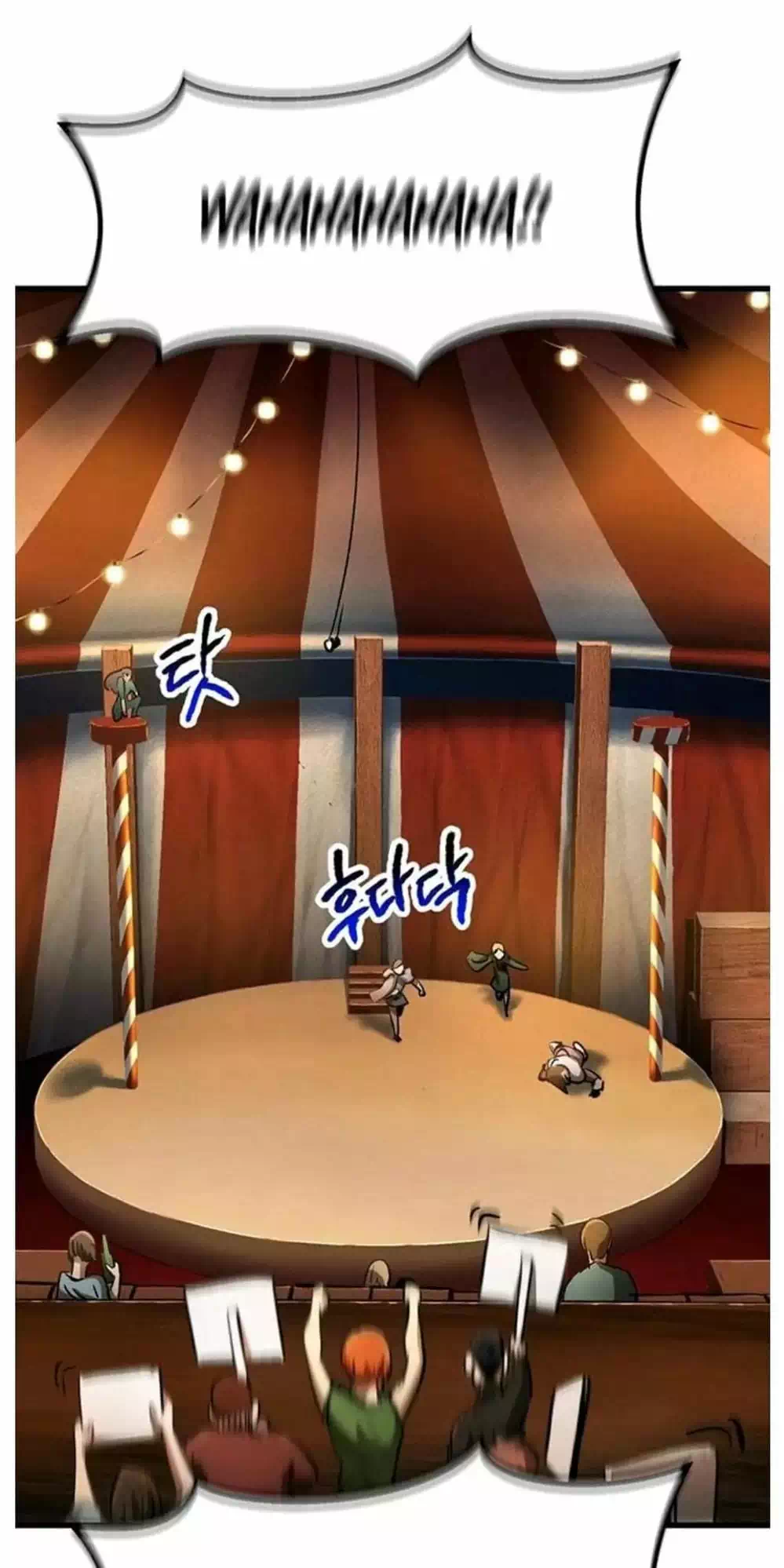 Truyện Tranh Anh Hùng Mạnh Nhất? Ta Không Làm Lâu Rồi! trang 5