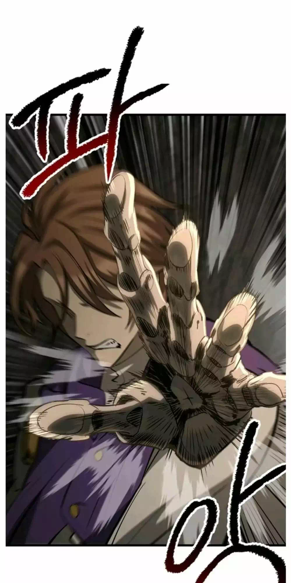 Truyện Tranh Anh Hùng Mạnh Nhất? Ta Không Làm Lâu Rồi! trang 5