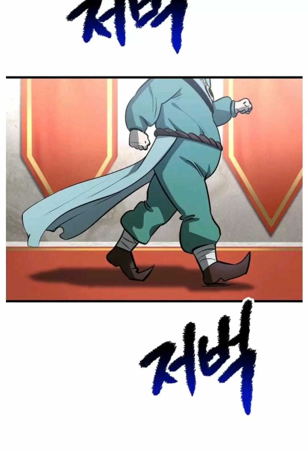 Truyện Tranh Anh Hùng Mạnh Nhất? Ta Không Làm Lâu Rồi! trang 5