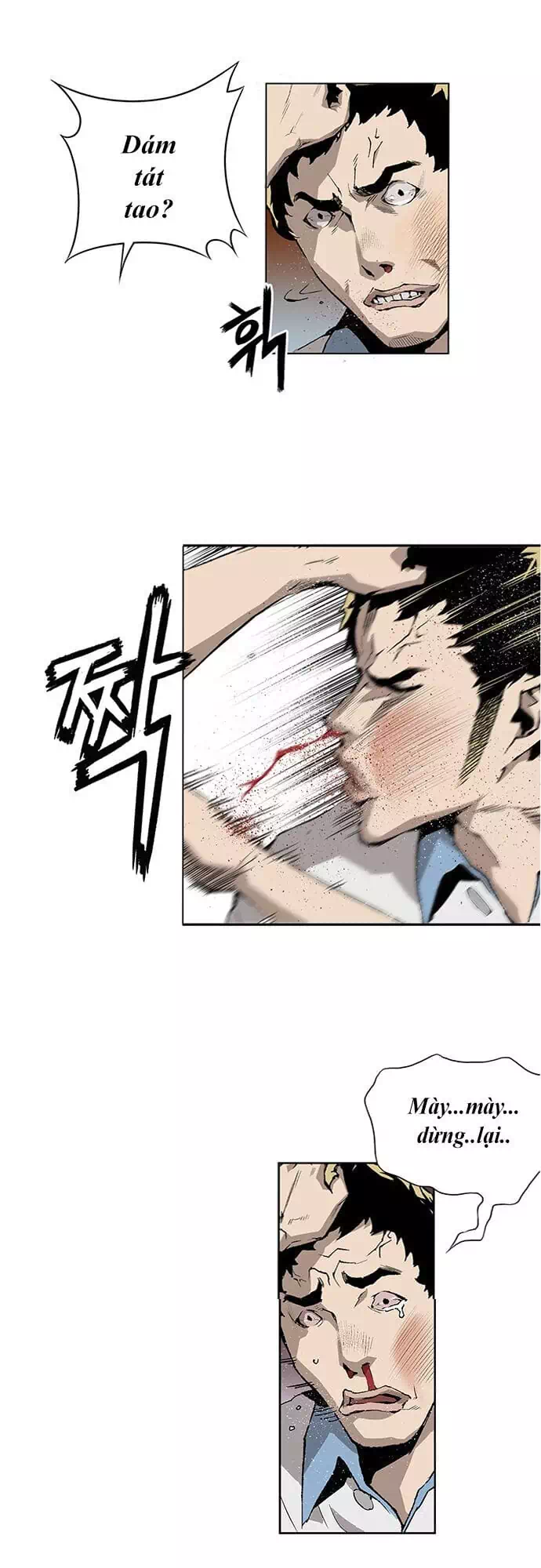 Truyện Tranh Anh Hùng Yếu - The Weakest Hero trang 5