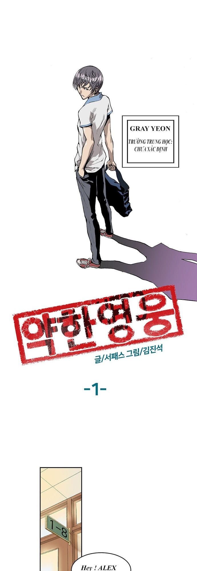 Truyện Tranh Anh Hùng Yếu - The Weakest Hero trang 5