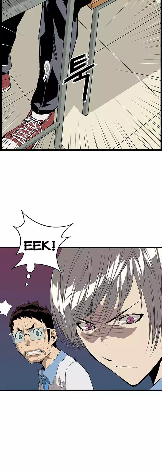 Truyện Tranh Anh Hùng Yếu - The Weakest Hero trang 5