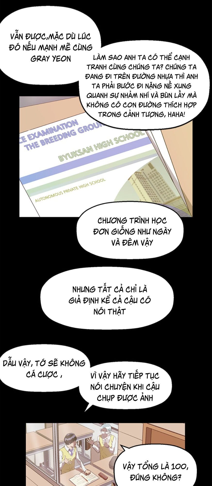 Truyện Tranh Anh Hùng Yếu - The Weakest Hero trang 5