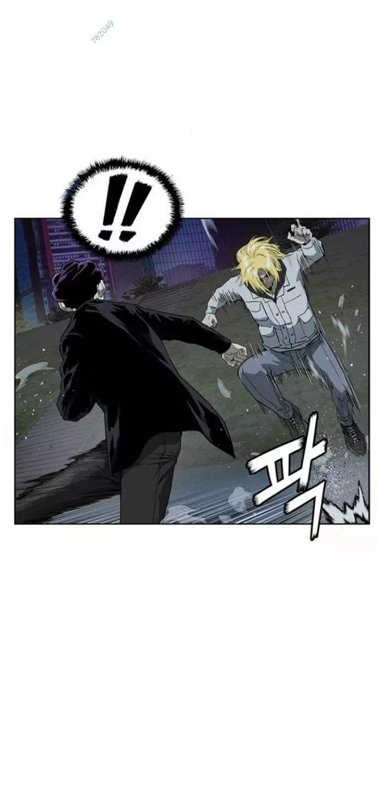 Truyện Tranh Anh Hùng Yếu - The Weakest Hero trang 5