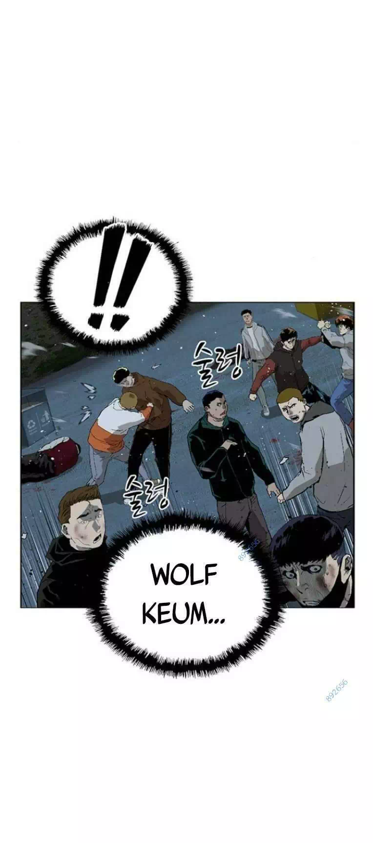 Truyện Tranh Anh Hùng Yếu - The Weakest Hero trang 5