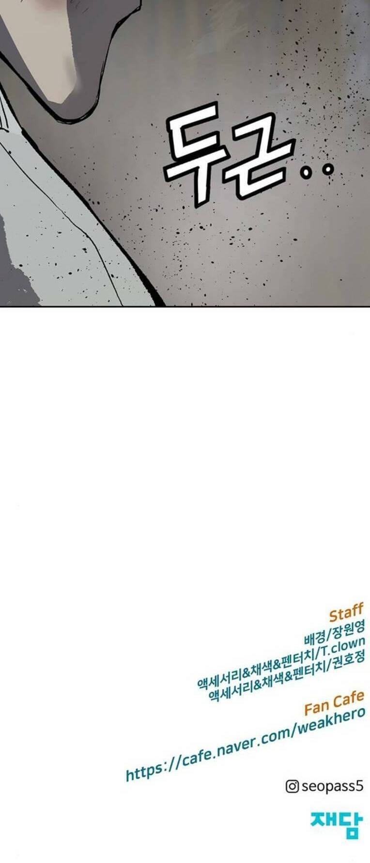 Truyện Tranh Anh Hùng Yếu - The Weakest Hero trang 5