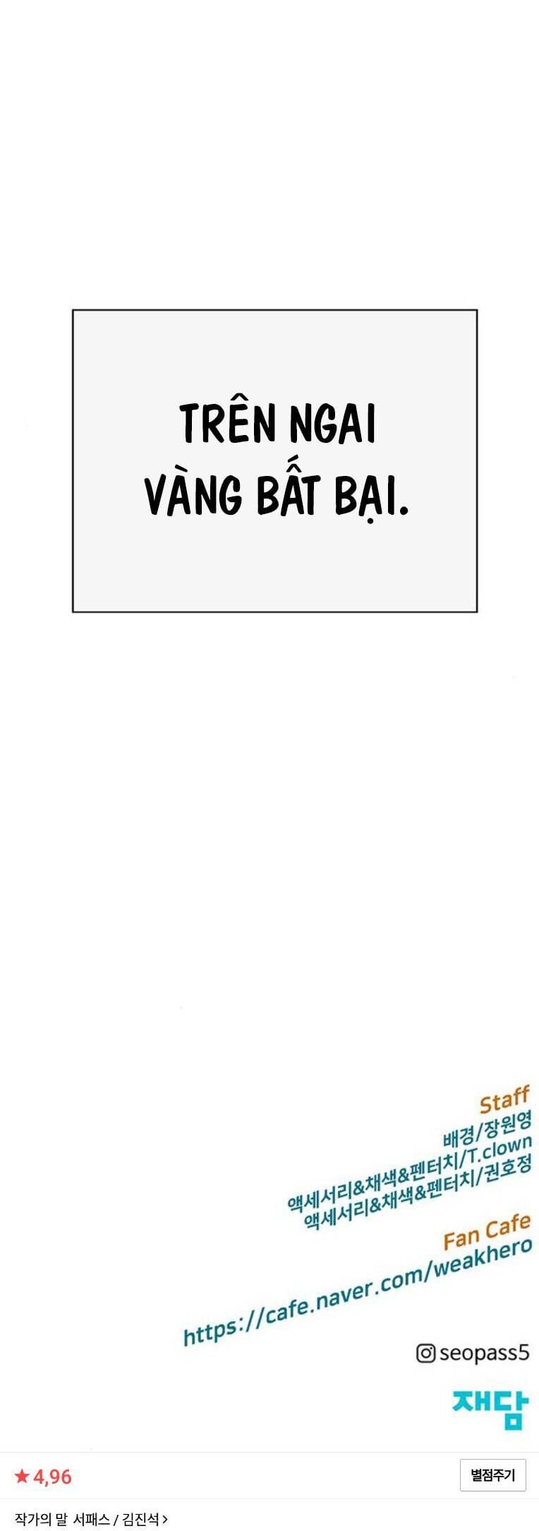 Truyện Tranh Anh Hùng Yếu - The Weakest Hero trang 5