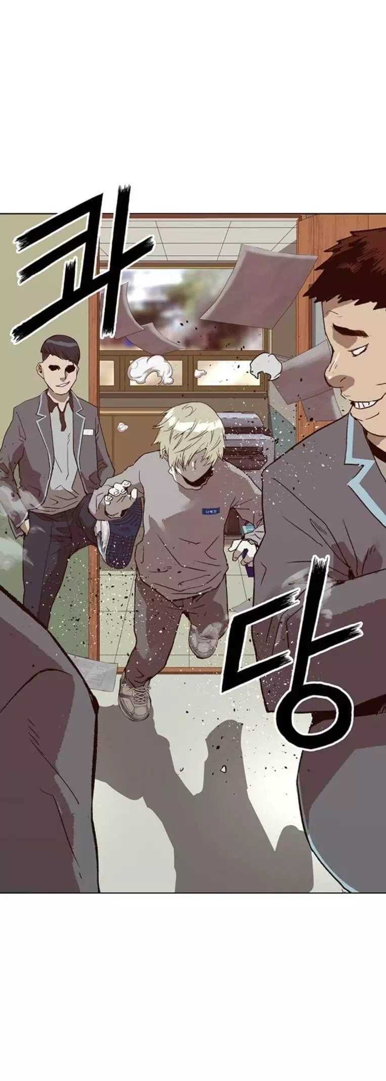 Truyện Tranh Anh Hùng Yếu - The Weakest Hero trang 5