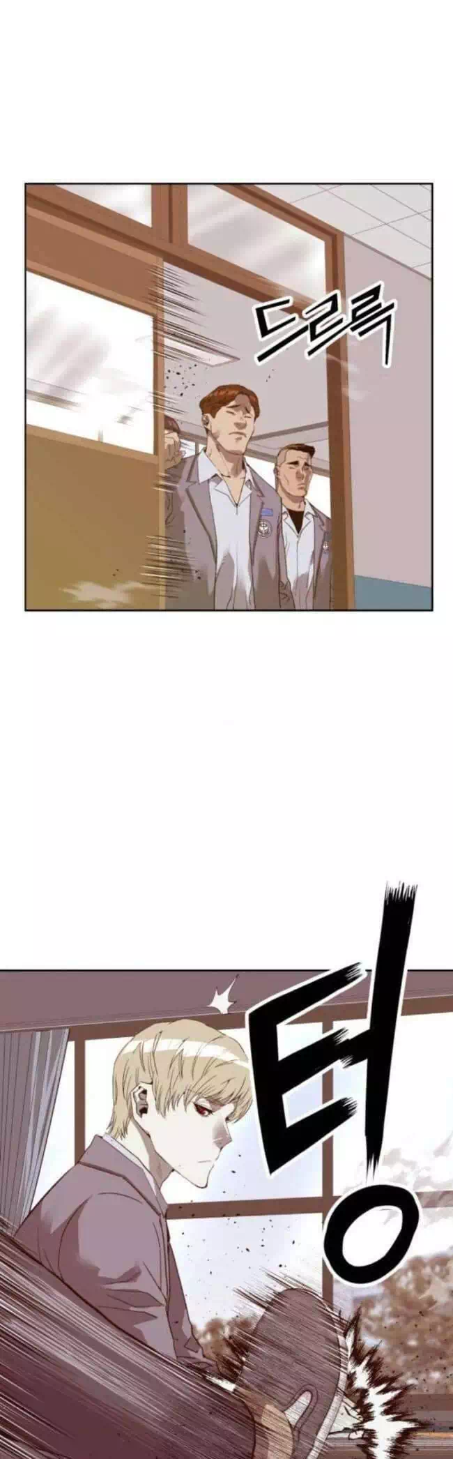 Truyện Tranh Anh Hùng Yếu - The Weakest Hero trang 5