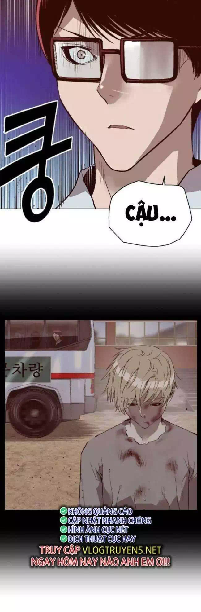 Truyện Tranh Anh Hùng Yếu - The Weakest Hero trang 5