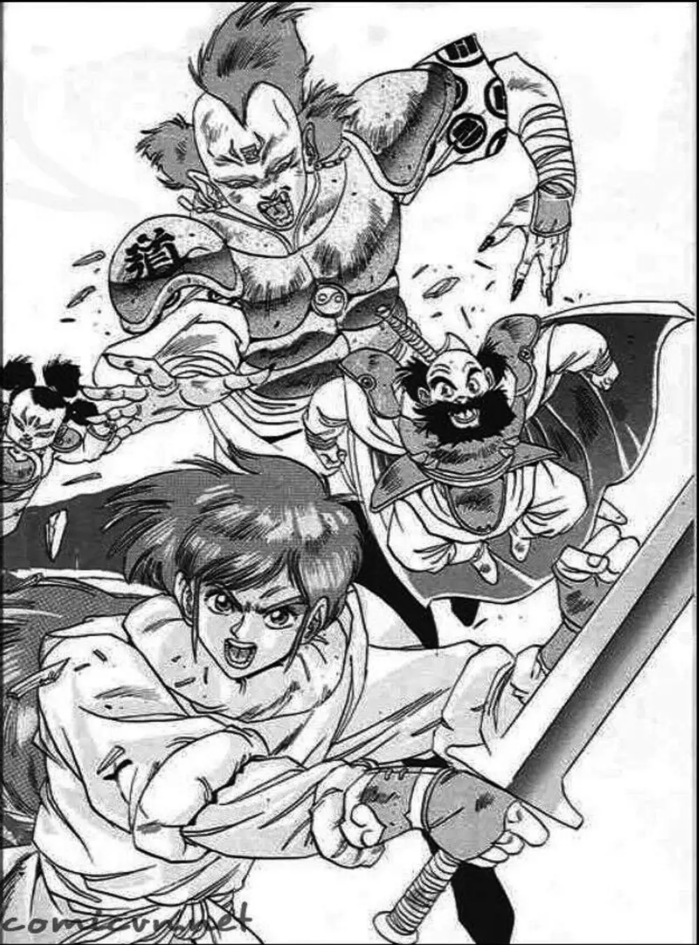 Truyện Tranh Ảo Long Vương - The King Of Illusionary Dragons trang 4