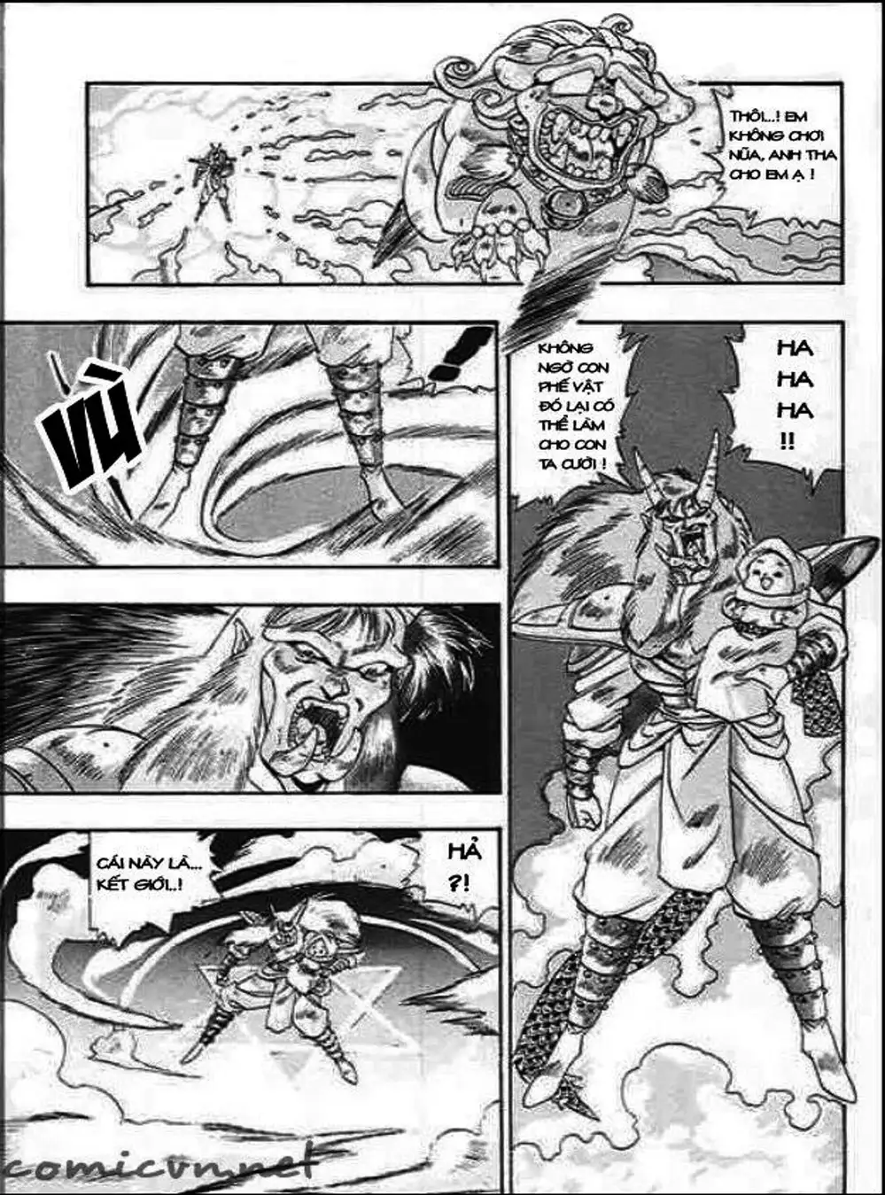 Truyện Tranh Ảo Long Vương - The King Of Illusionary Dragons trang 4