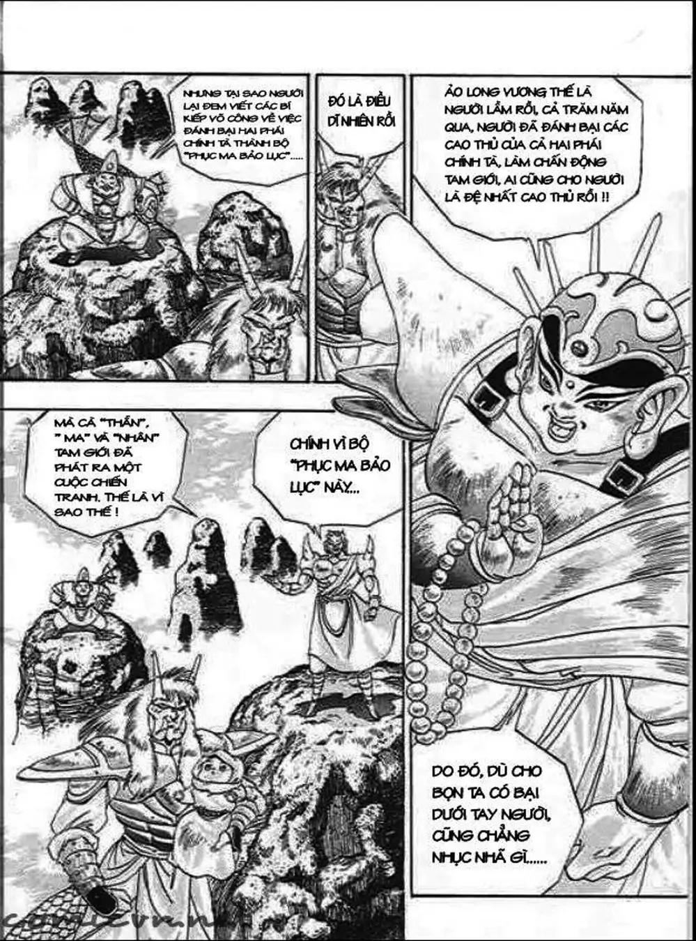 Truyện Tranh Ảo Long Vương - The King Of Illusionary Dragons trang 4