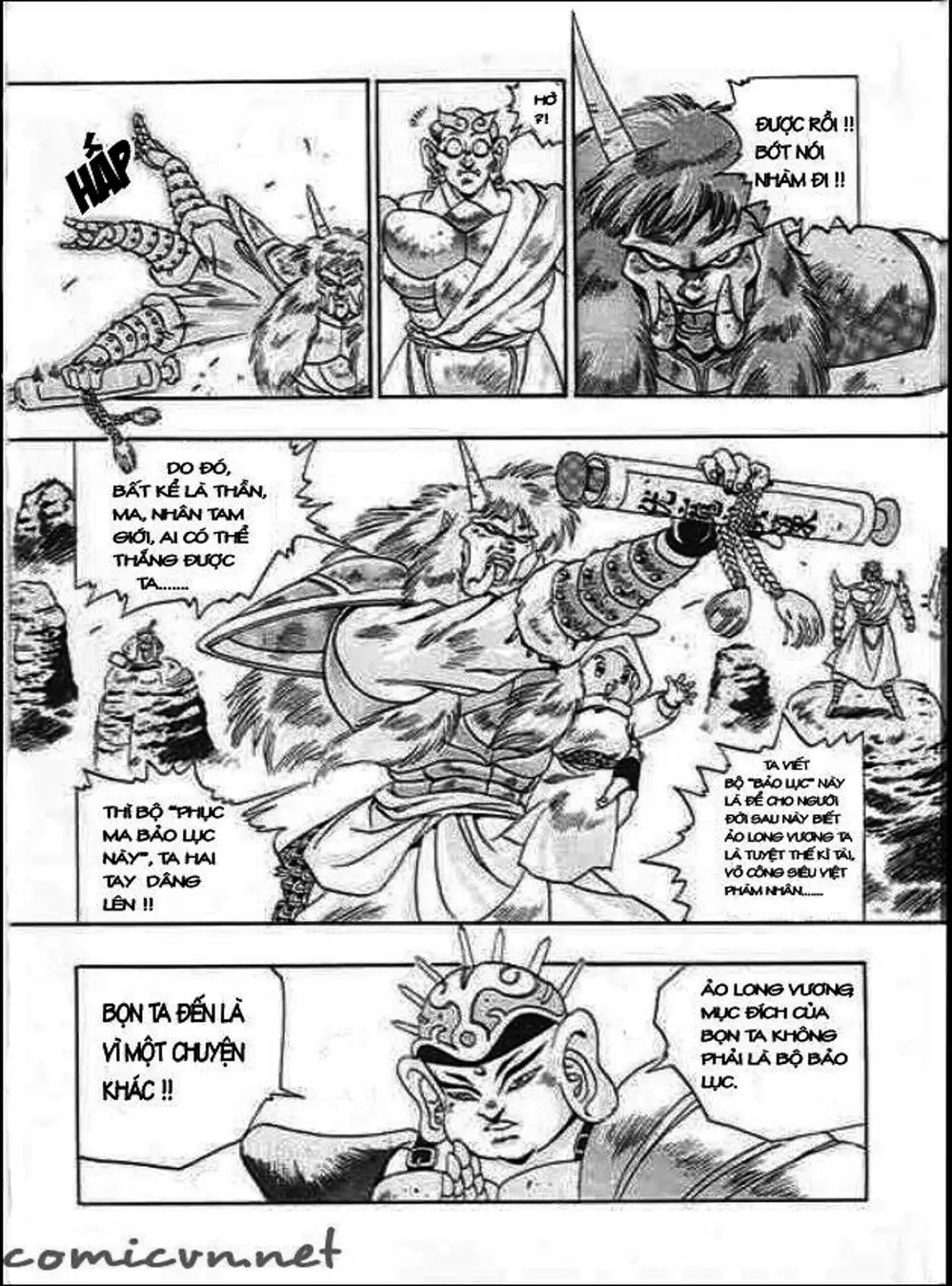 Truyện Tranh Ảo Long Vương - The King Of Illusionary Dragons trang 4