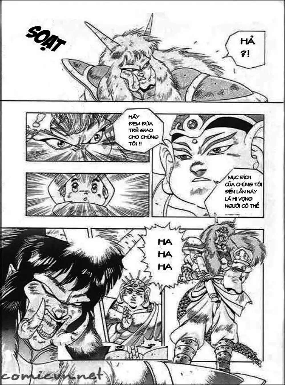 Truyện Tranh Ảo Long Vương - The King Of Illusionary Dragons trang 4