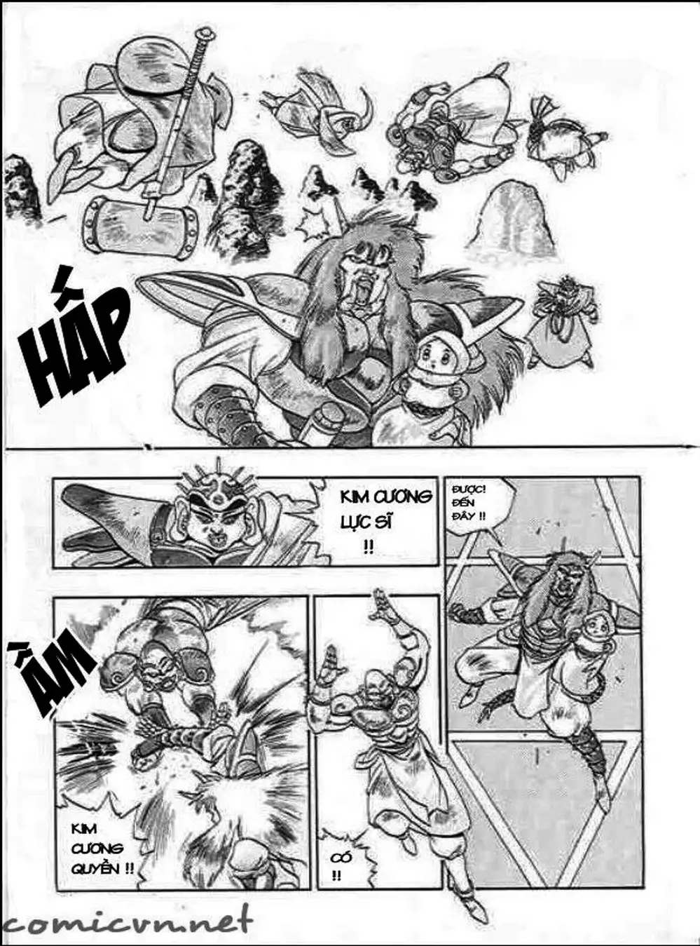 Truyện Tranh Ảo Long Vương - The King Of Illusionary Dragons trang 4