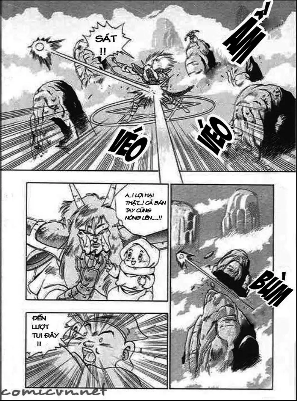 Truyện Tranh Ảo Long Vương - The King Of Illusionary Dragons trang 4