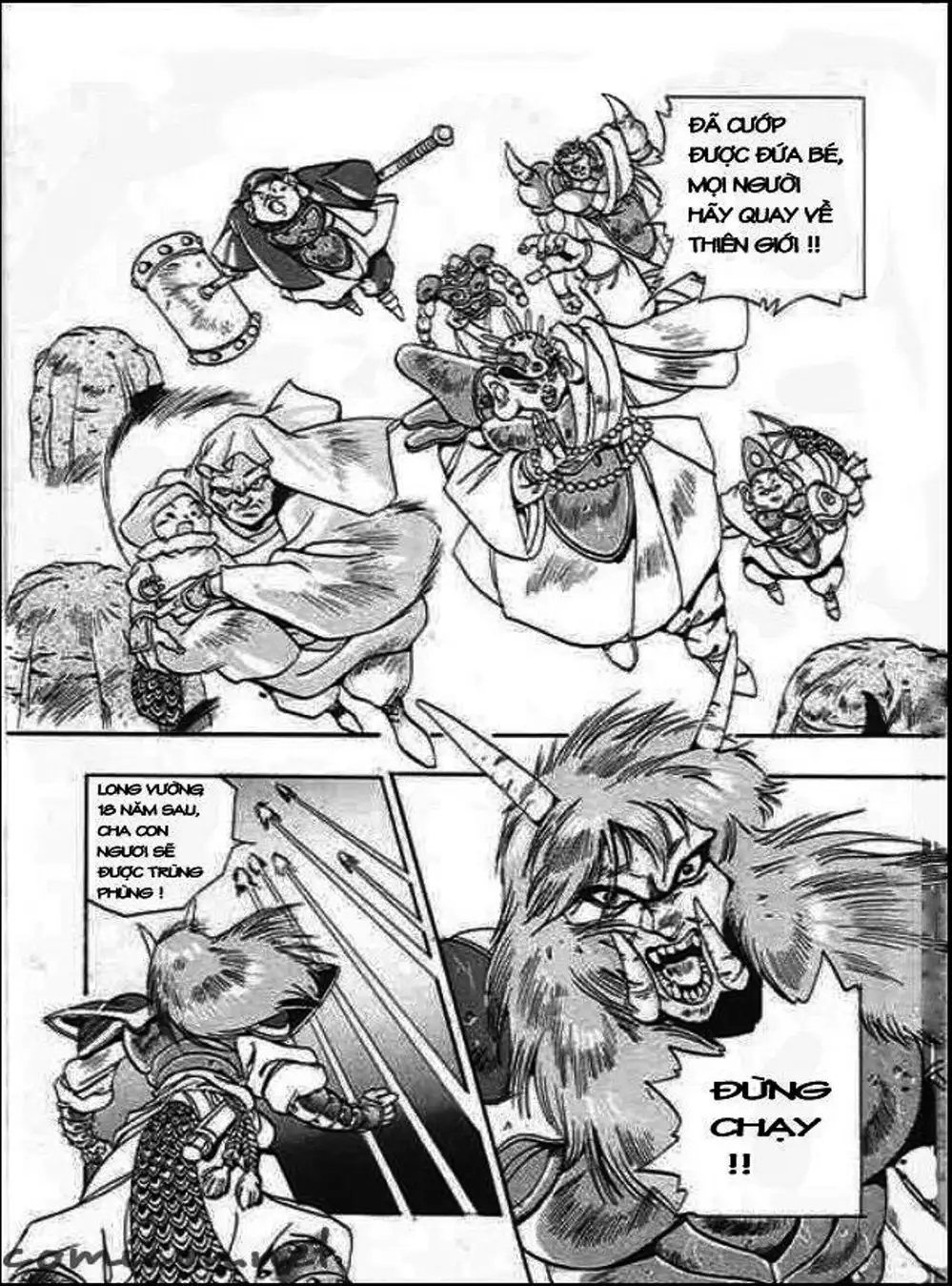 Truyện Tranh Ảo Long Vương - The King Of Illusionary Dragons trang 4