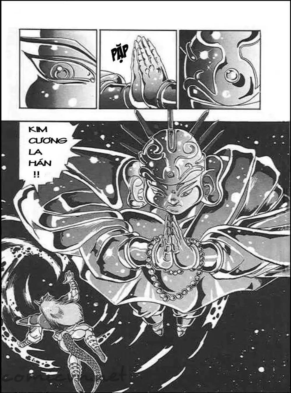 Truyện Tranh Ảo Long Vương - The King Of Illusionary Dragons trang 4