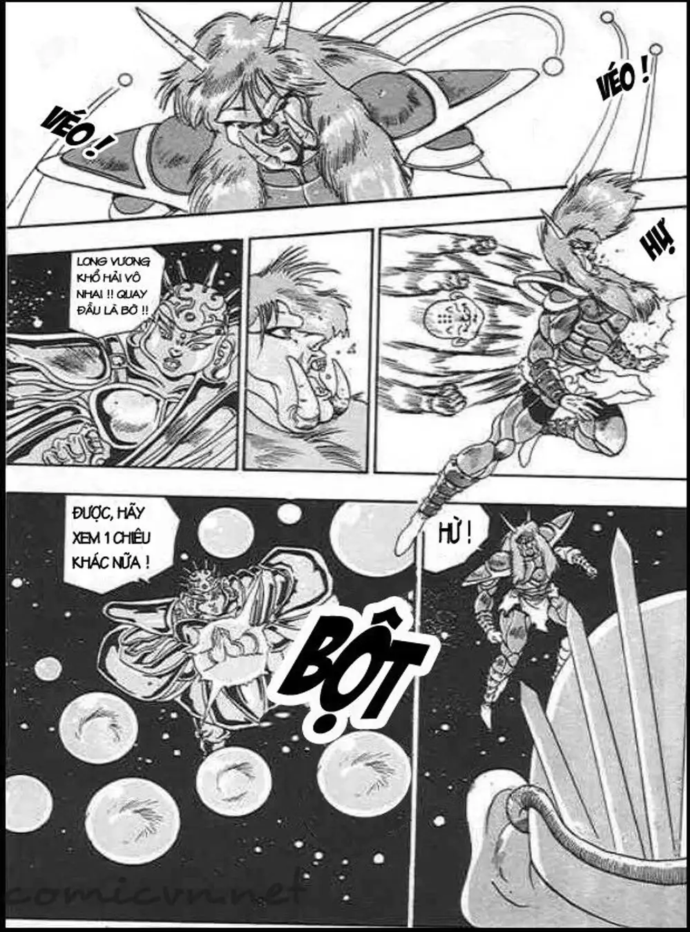 Truyện Tranh Ảo Long Vương - The King Of Illusionary Dragons trang 4