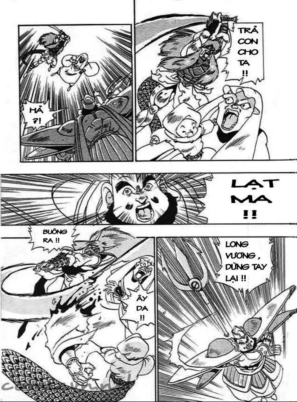 Truyện Tranh Ảo Long Vương - The King Of Illusionary Dragons trang 4