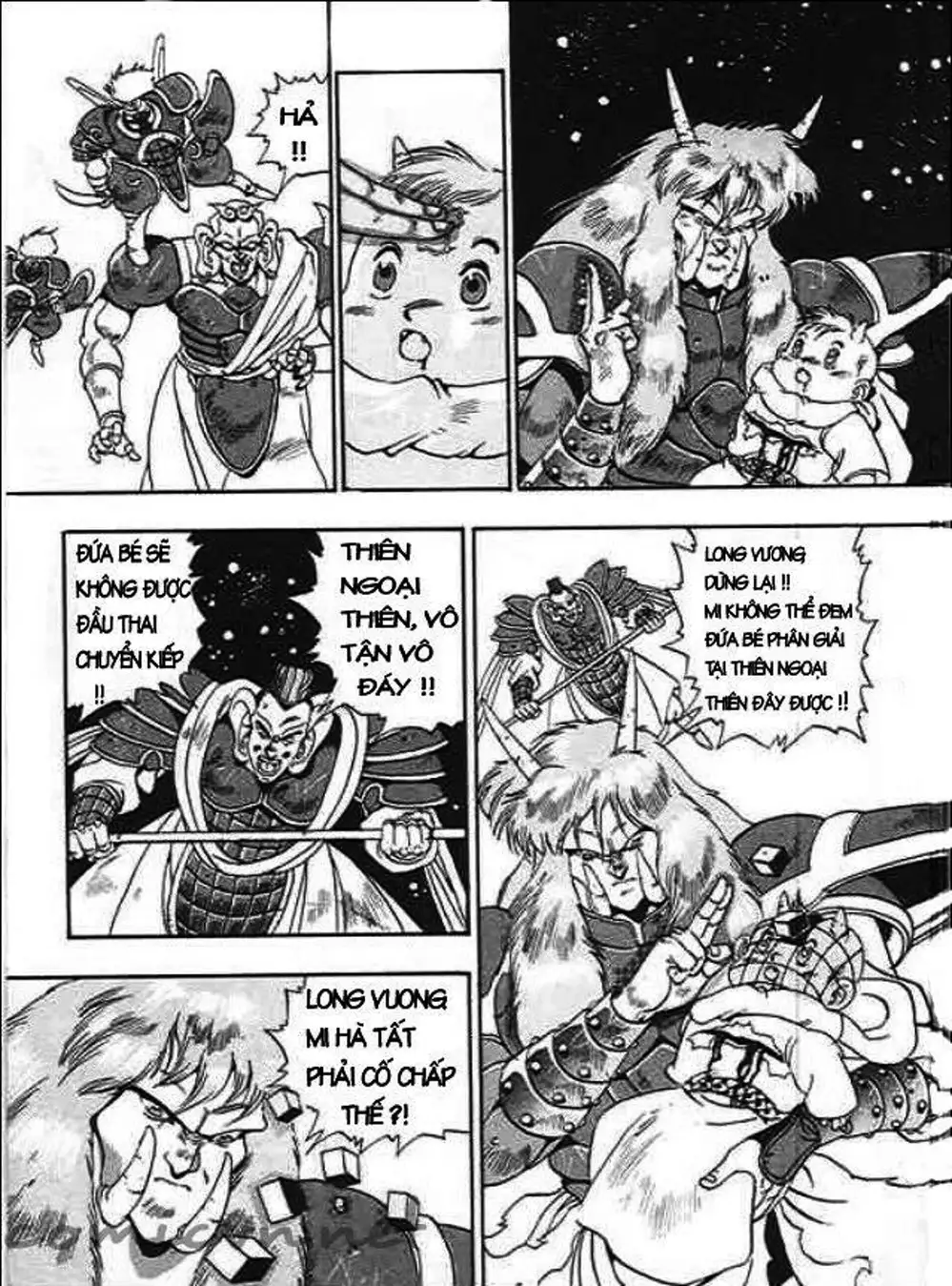 Truyện Tranh Ảo Long Vương - The King Of Illusionary Dragons trang 4