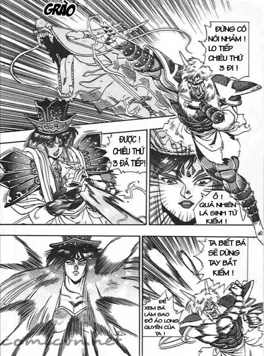 Truyện Tranh Ảo Long Vương - The King Of Illusionary Dragons trang 4