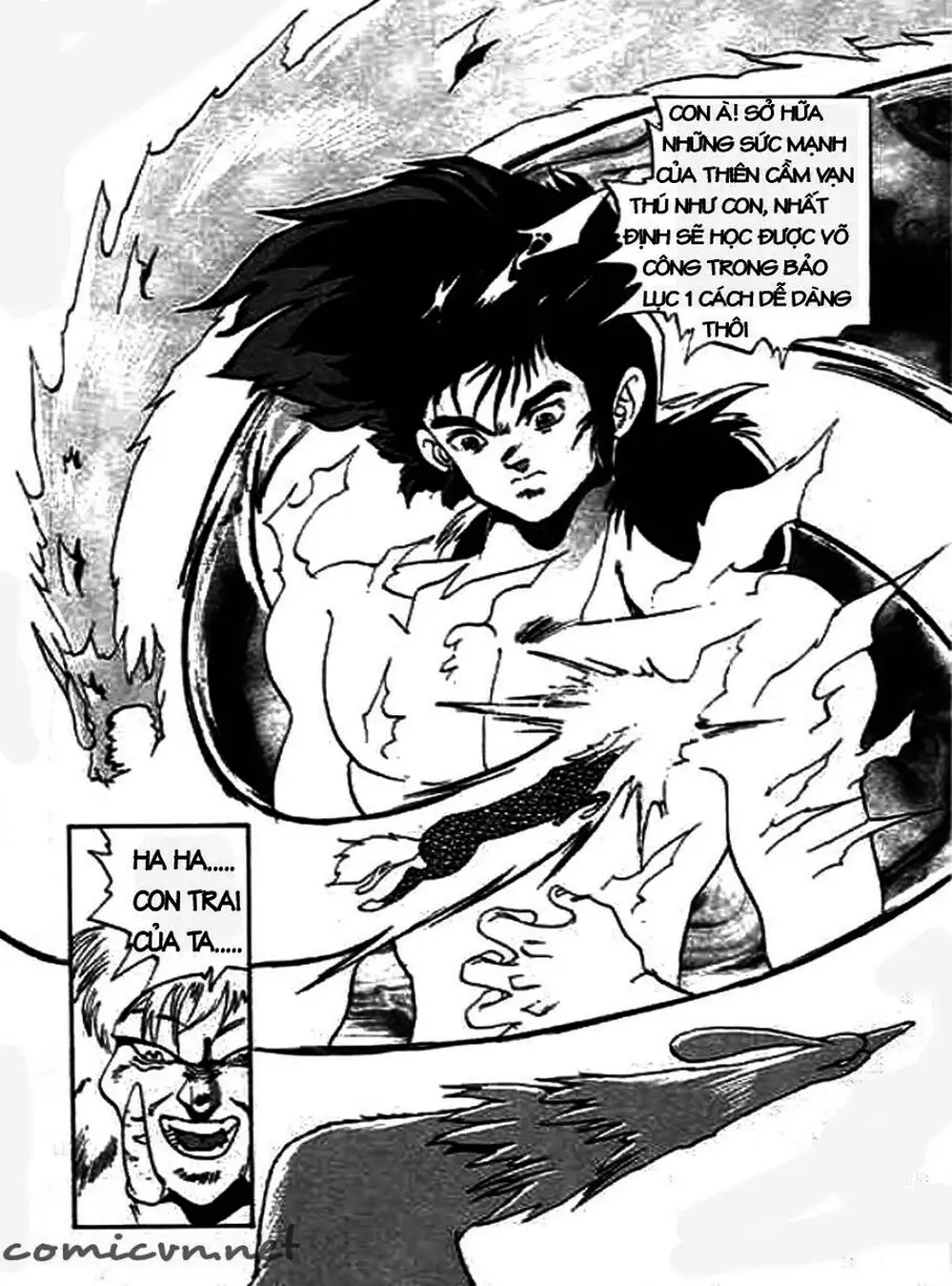 Truyện Tranh Ảo Long Vương - The King Of Illusionary Dragons trang 4