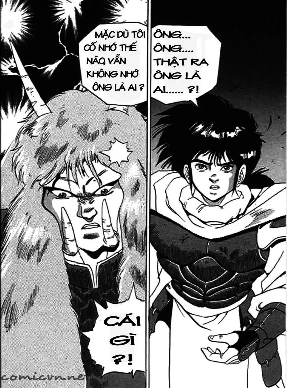 Truyện Tranh Ảo Long Vương - The King Of Illusionary Dragons trang 4