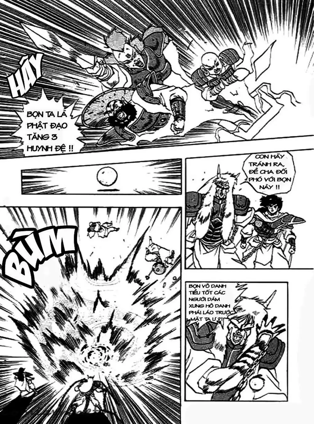 Truyện Tranh Ảo Long Vương - The King Of Illusionary Dragons trang 4