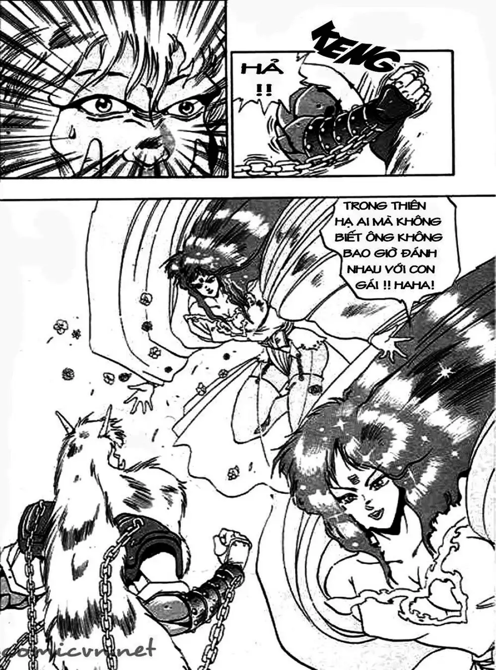 Truyện Tranh Ảo Long Vương - The King Of Illusionary Dragons trang 4