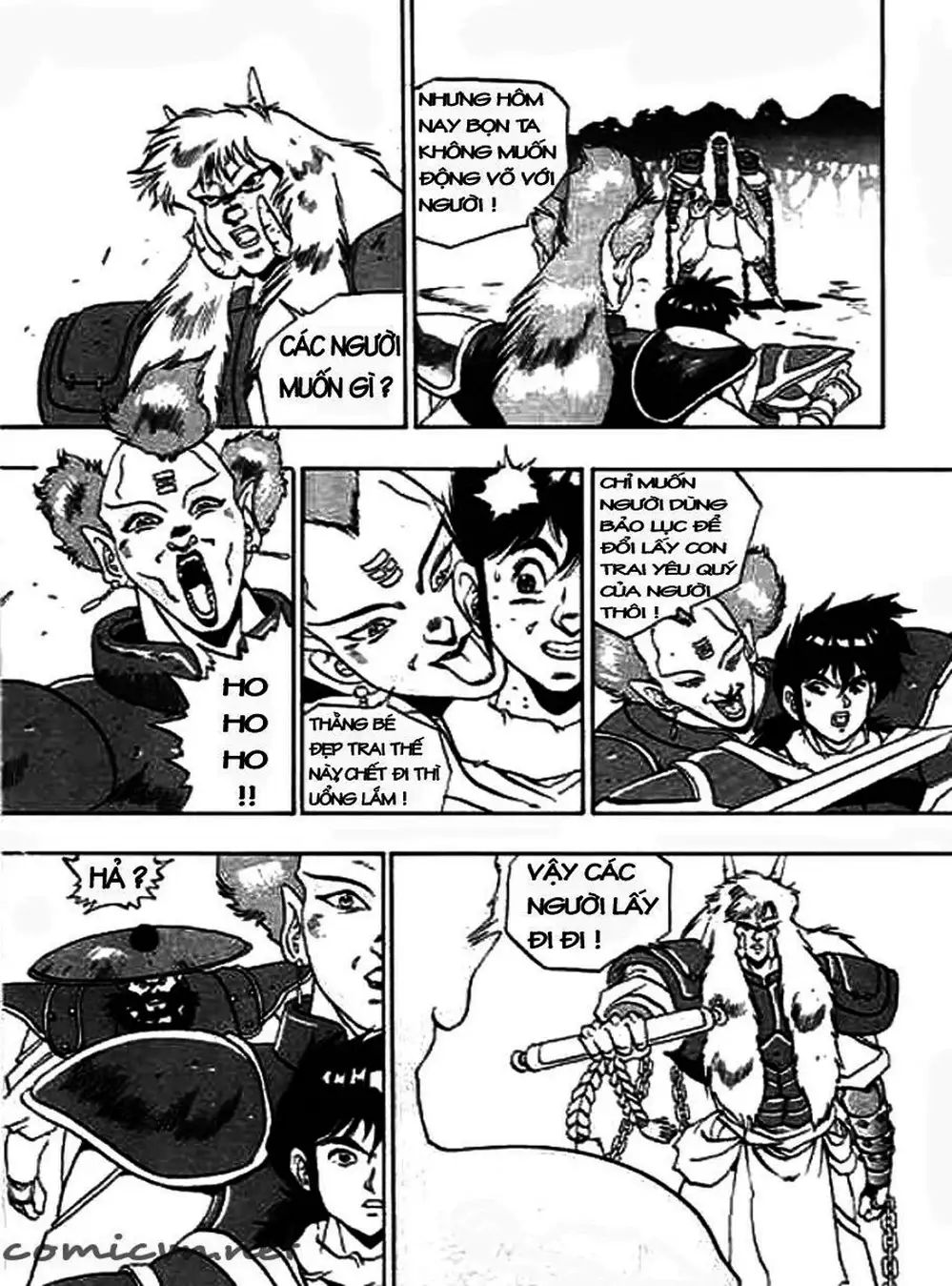 Truyện Tranh Ảo Long Vương - The King Of Illusionary Dragons trang 4