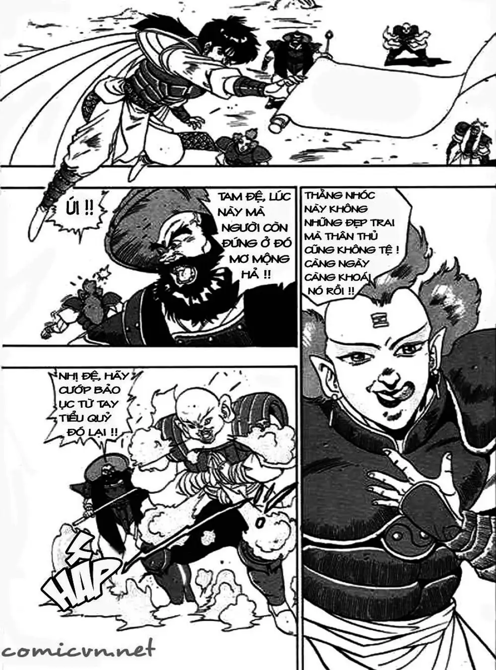 Truyện Tranh Ảo Long Vương - The King Of Illusionary Dragons trang 4