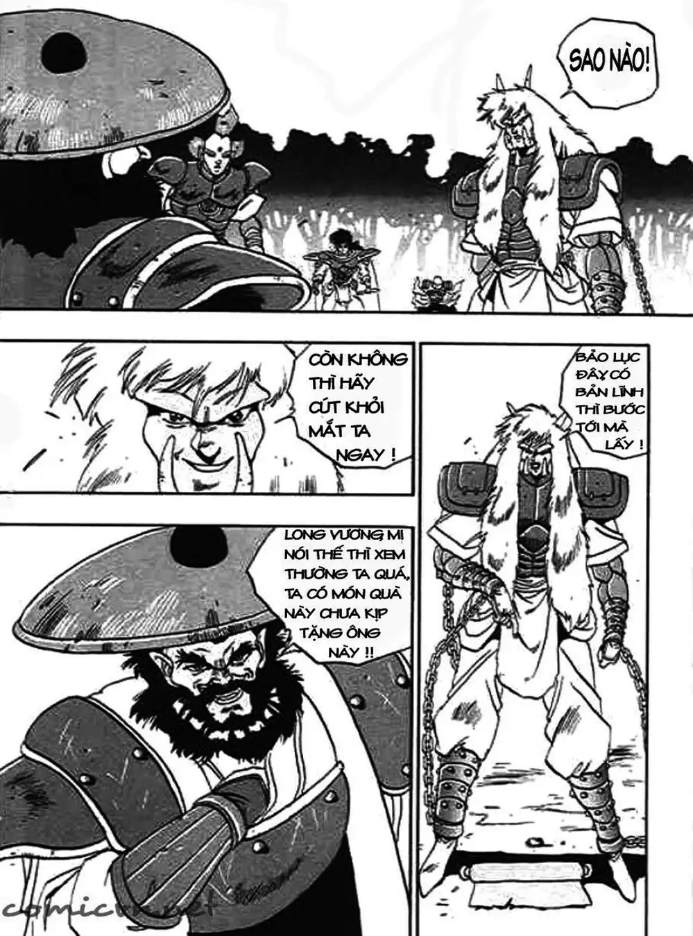 Truyện Tranh Ảo Long Vương - The King Of Illusionary Dragons trang 4