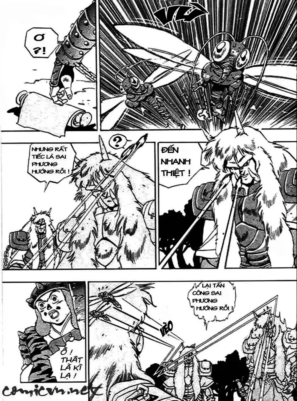 Truyện Tranh Ảo Long Vương - The King Of Illusionary Dragons trang 4